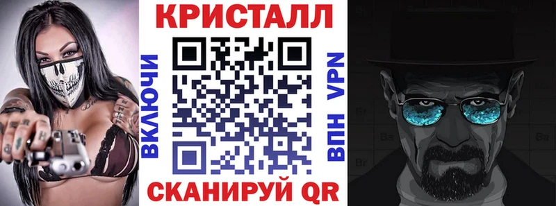 цены   Мамадыш  АМФЕТАМИН Розовый 