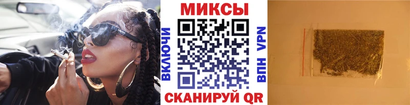 Бутират BDO  Мамадыш 