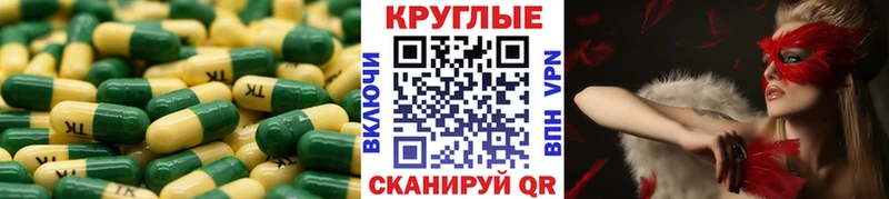 купить   Мамадыш  ЭКСТАЗИ 99% 