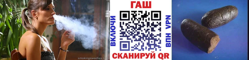 Гашиш 40% ТГК  МЕГА онион  darknet Telegram  Мамадыш 