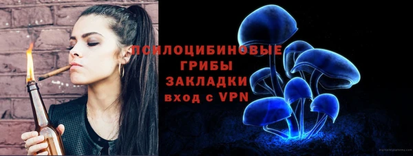 МДМА Белоозёрский