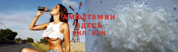 марки nbome Богданович