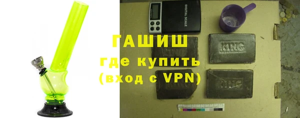 МДМА Белоозёрский
