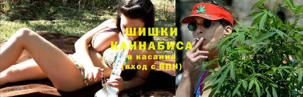 прущий лед Уссурийск