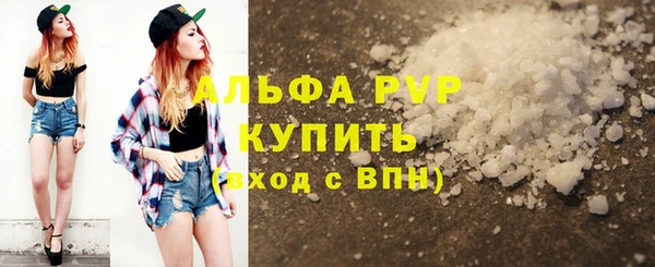 марки nbome Богданович