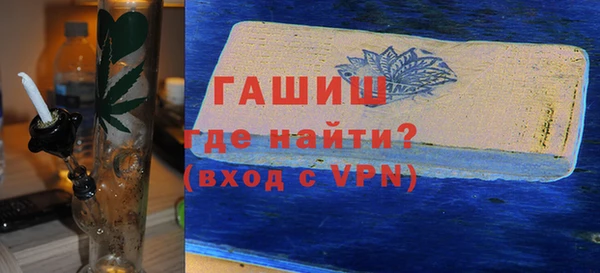 МДМА Белоозёрский