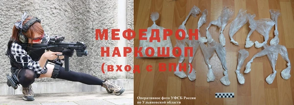марки nbome Богданович