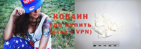 МДМА Белоозёрский