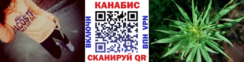 Бошки Шишки VHQ  купить   Мамадыш 